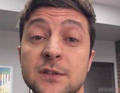 Зеленський записав злісне відеозвернення в якому послав у ср*ку депутата