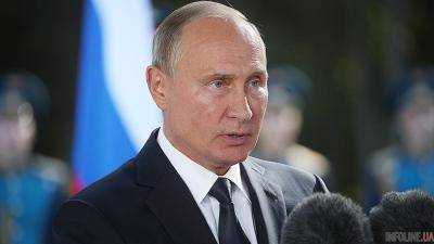 Путин назвал Скрипаля "подонком и предателем"