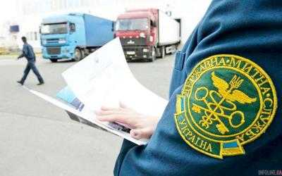 В Украине вступил в силу закон относительно "единого окна" на таможне