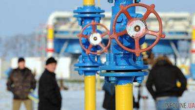 В "Нафтогазе" рассказали о готовности к отопительному сезону