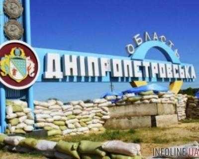 Глава ВР назвал причину откладывания переименования двух областей
