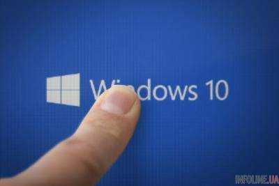 Microsoft остановила распространение обновления для Windows 10
