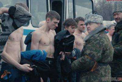 Оскар: украинский фильм "Донбасс" прошел квалификацию