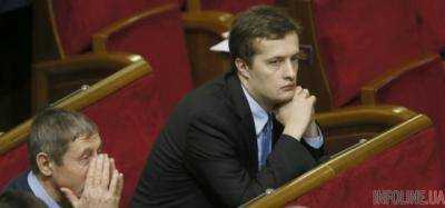Сын Порошенко получает не малые компенсации на отдых за рубежом