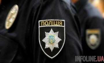 В Днепре расчленили труп и спрятали в воду