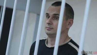 В посольстве США прокомментировали прекращении голодовки Сенцовым