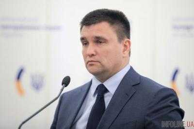 Климкин о решении ПАСЕ: это поражение не только России