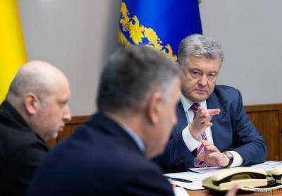 Порошенко прокомментировал пожар на арсенале под Ичней: допустившие инцидент «хапуги» понесут ответственность