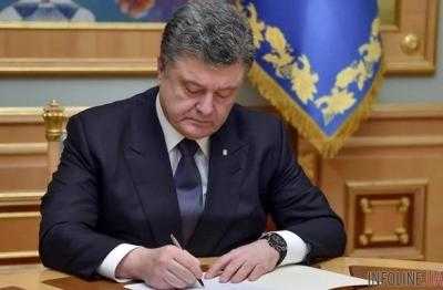 Порошенко подписал социально важный образовательный закон