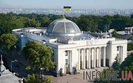 В Верховной Раде появился новый депутат