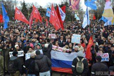 В украинском городе зреет гнойник очередной "республики", мы его теряем