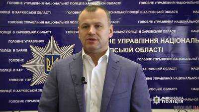 "Отваривал человеческое мясо и ел": подробности резонансного убийства полицейского в Харькове.Видео