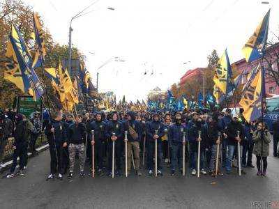 В центре Киева начался марш УПА
