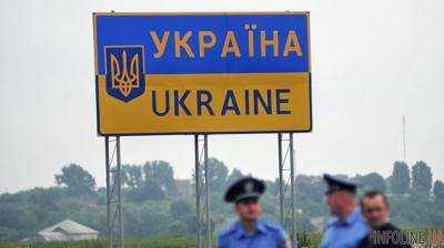 Через украино-румынскую границу контрабандисты пытались провести 4 тыс. пачек сигарет