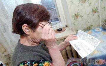 Коммунальный ад и беспредел: новый закон окончательно добьет украинцев и вытрусит последние копейки