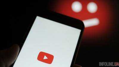 Этой ночью в работе YouTube произошел глобальный сбой