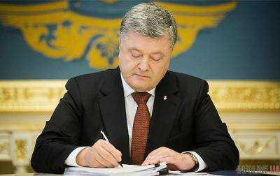 Президент присвоил главе Нацполиции новое звание
