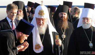 РПЦ специально рассорилась с Константинополем: раскрыт подлый план Кирилла