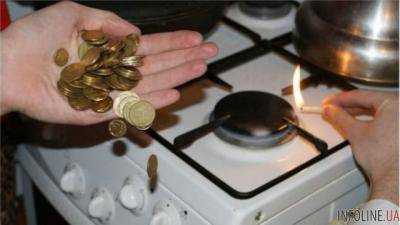 Кабмин отложил повышение цен на газ до 27 октября