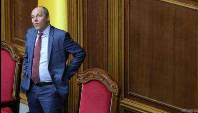 Парубий надеется начать декоммунизации двух областей в ноябре