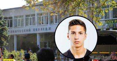 Врачи прооперировали парня, пытавшегося покончить с собой после массового убийства в Керчи