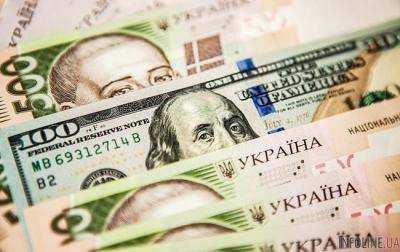 Официальный курс гривны установлен на уровне 28,18 грн/долл