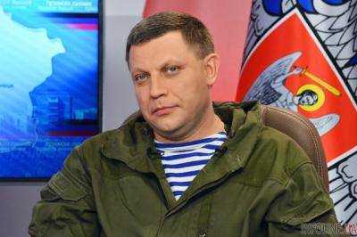 В России "прозрели" и заговорили о преступлениях «ДНР»: Захарченко больше не герой