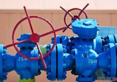 В ЕС ожидают нелегких переговоров по транзиту газа украинской ГТС после 2020 года