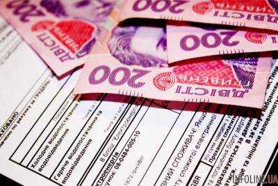 Сколько будет стоить отопление в Украине: давайте считать