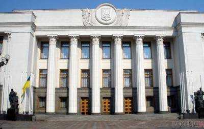 ВР предлагают урегулировать деятельность в сфере поиска и спасения на море
