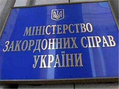 МИД направило России ноту протеста из-за военного призыва на территории Крыма
