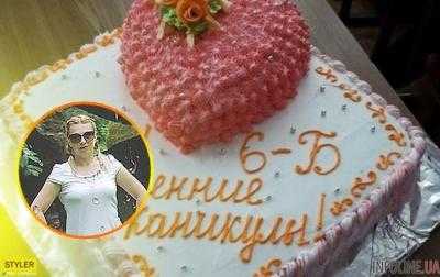 Скандал с буллингом в Харькове: мама ученицы призналась, почему не носит деньги в школу