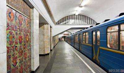 Взрывчатки в столичном метро не нашли, станцию ??"Льва Толстого" открыли