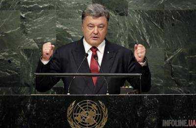 Заседание СБ ООН засвидетельствовало усиление международной изоляции Кремля - Порошенко