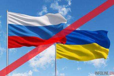 "Укрспирт", FOZZY Group, "Нибулон", "ДнепрАзот". Опубликован список украинских компаний, против которых ввела санкции Россия