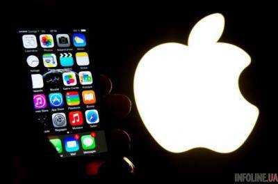 Apple отчиталась о рекордных прибылях