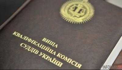 Суд по вопросам интеллектуальной собственности отобрал 63 кандидатов