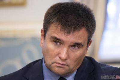 Климкин увидел выгоду для российской церкви в возвращении Украины в мировое православие