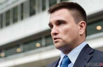 Климкин отреагировал на смерть активистки Гандзюк
