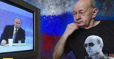 "Зомбиленд": в сети показали путинскую Россию "во всей красе".Видео