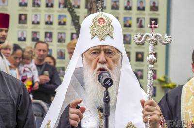 Очередной грязный вброс: назначение Филарета получило неожиданный поворот