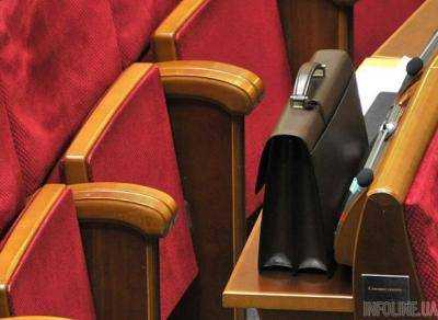 Генпрокурор подписал представление о задержании и аресте нардепа Березкина