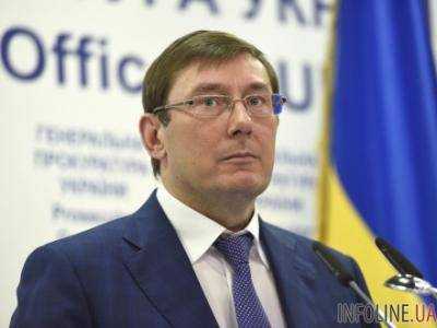Луценко: У меня был острый разговор с Президентом по поводу моего заявления об отставке