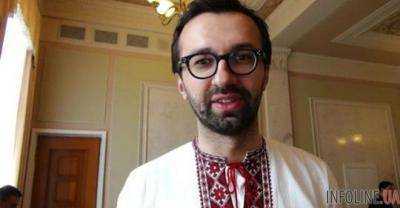 "Чтобы снять все спекуляции": Лещенко показал полное видео ДТП.Видео