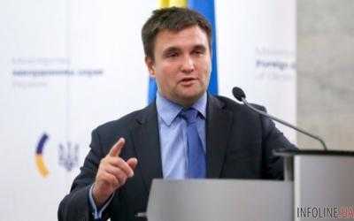 Климкин пообещал России наказание за "выборы" в ОРДЛО