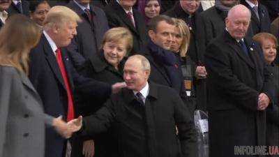 Путин последним приехал к Триумфальной арке в Париже