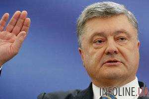Порошенко заявил о социальном использовании "средств Януковича"