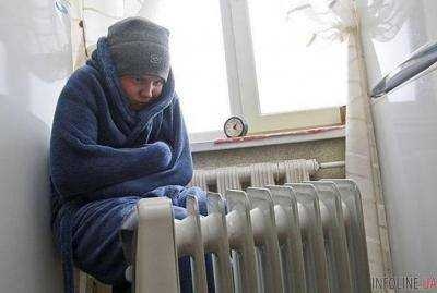 Часть домов Кривого Рога до сих пор остается без тепла