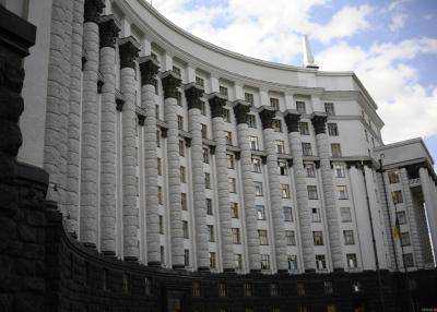 Вступил в силу запрет правительства отключать теплоснабжение