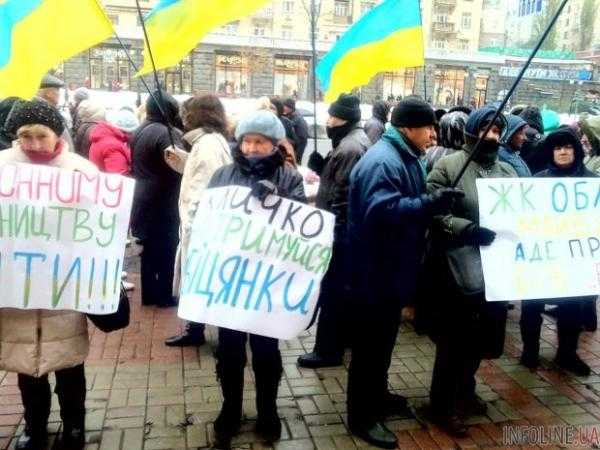 "Кличко, выходи!": разъяренная толпа окружила КГГА, от мэра требуют объяснений и решительных действий